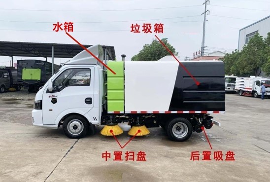 東風途逸掃路車國VI藍牌汽油機 東風途逸掃路車國VI藍牌汽油機