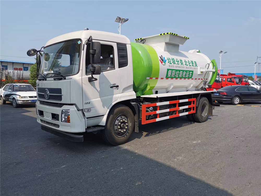 國六11方東風天錦餐廚垃圾車 國六11方東風天錦餐廚垃圾車