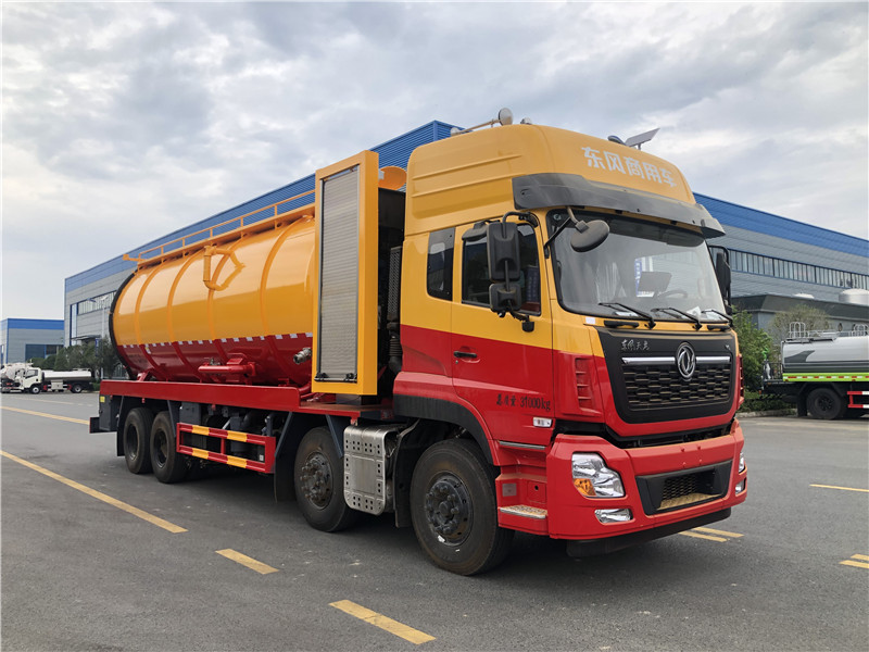 東風天龍33方清洗吸污車 東風天龍33方清洗吸污車